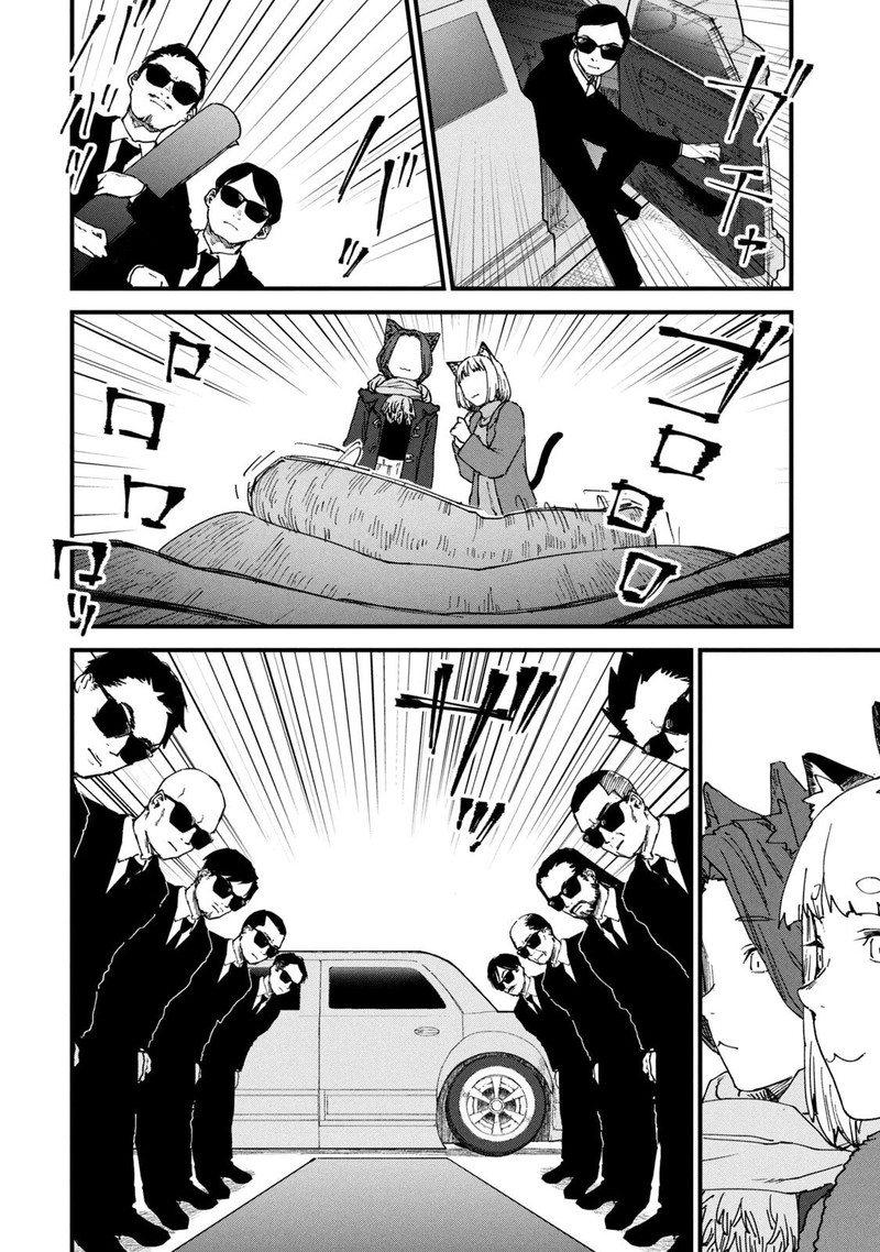 Yani Neko Chapter 236 Page 2