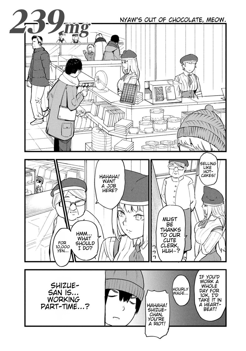Yani Neko Chapter 239 Page 1