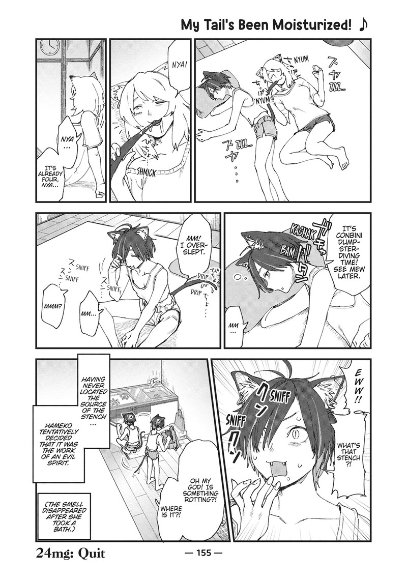 Yani Neko Chapter 24 Page 3