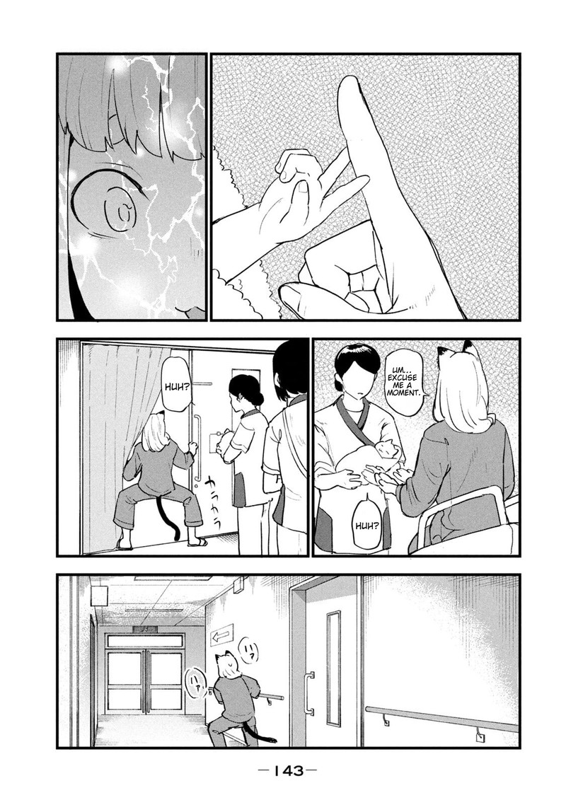 Yani Neko Chapter 244 Page 3