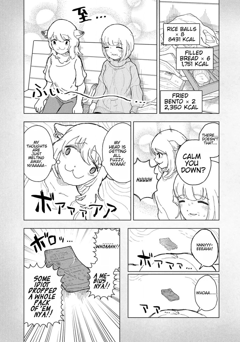 Yani Neko Chapter 244a Page 10