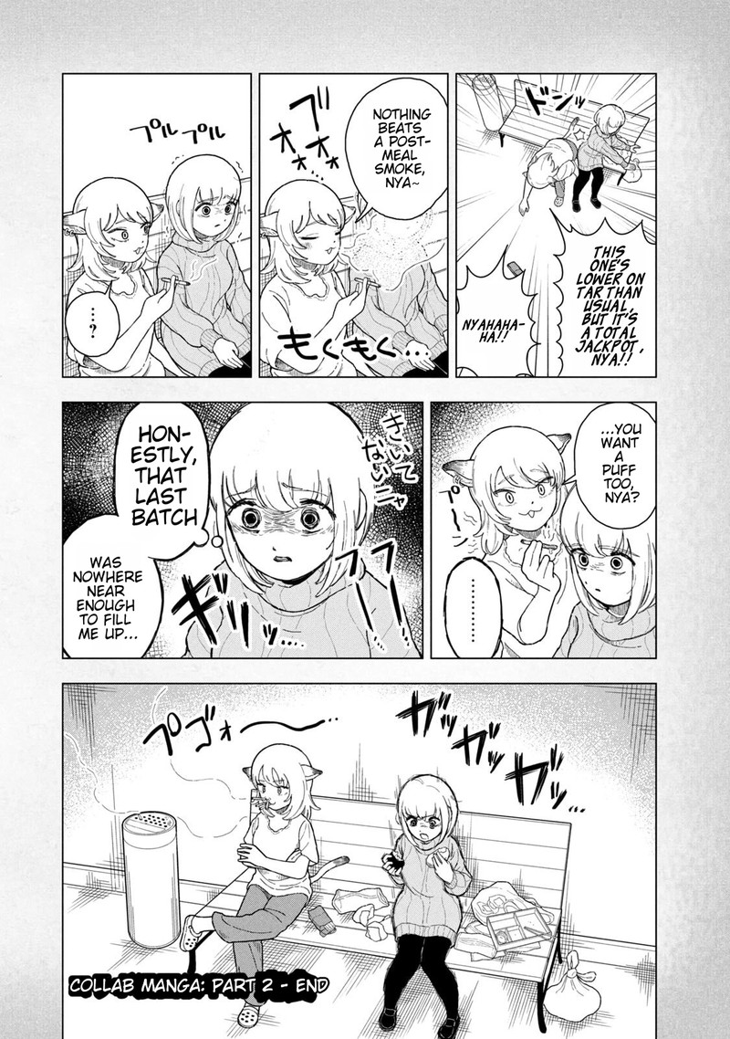 Yani Neko Chapter 244a Page 11