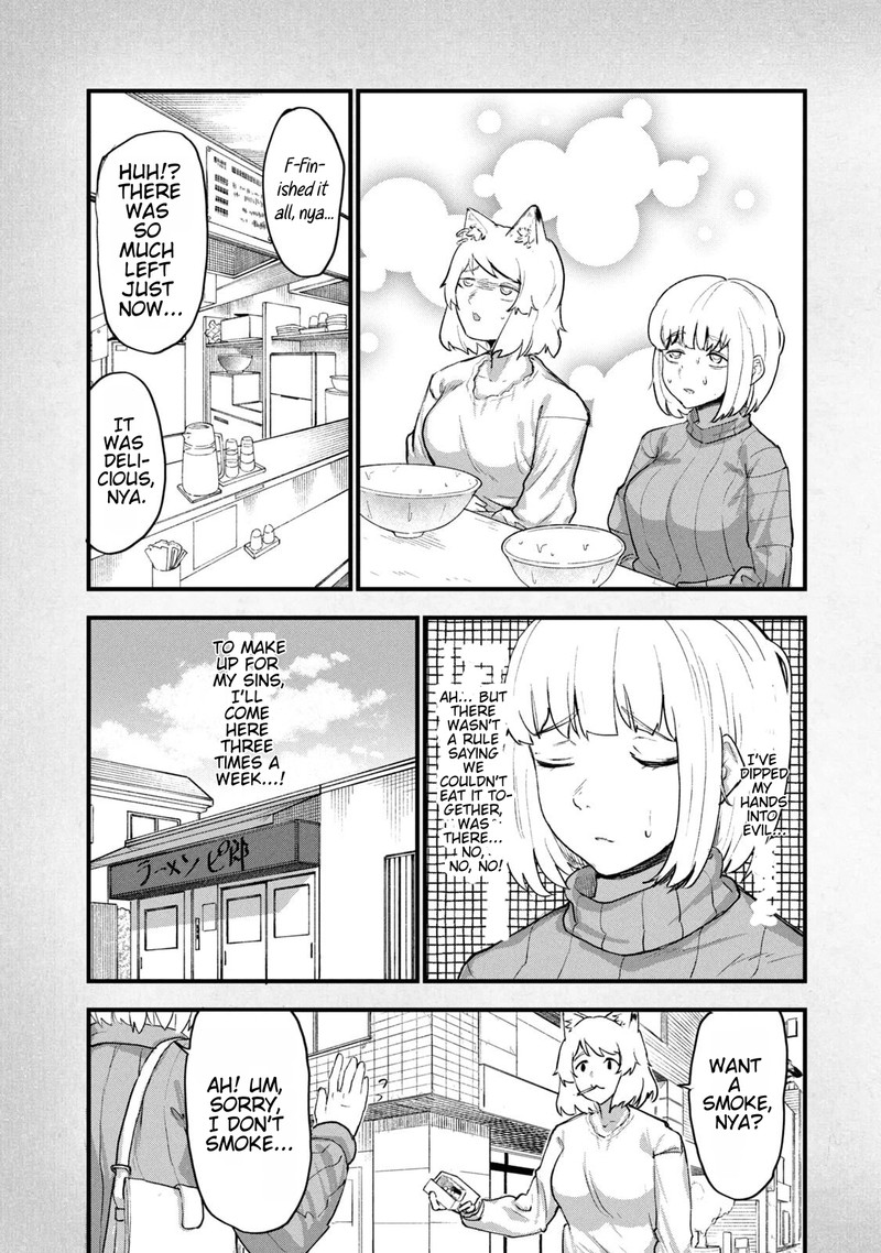 Yani Neko Chapter 244a Page 6