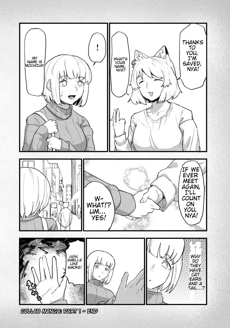 Yani Neko Chapter 244a Page 7