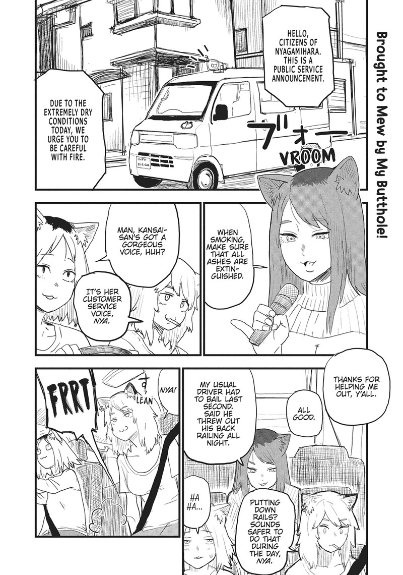 Yani Neko Chapter 25 Page 2