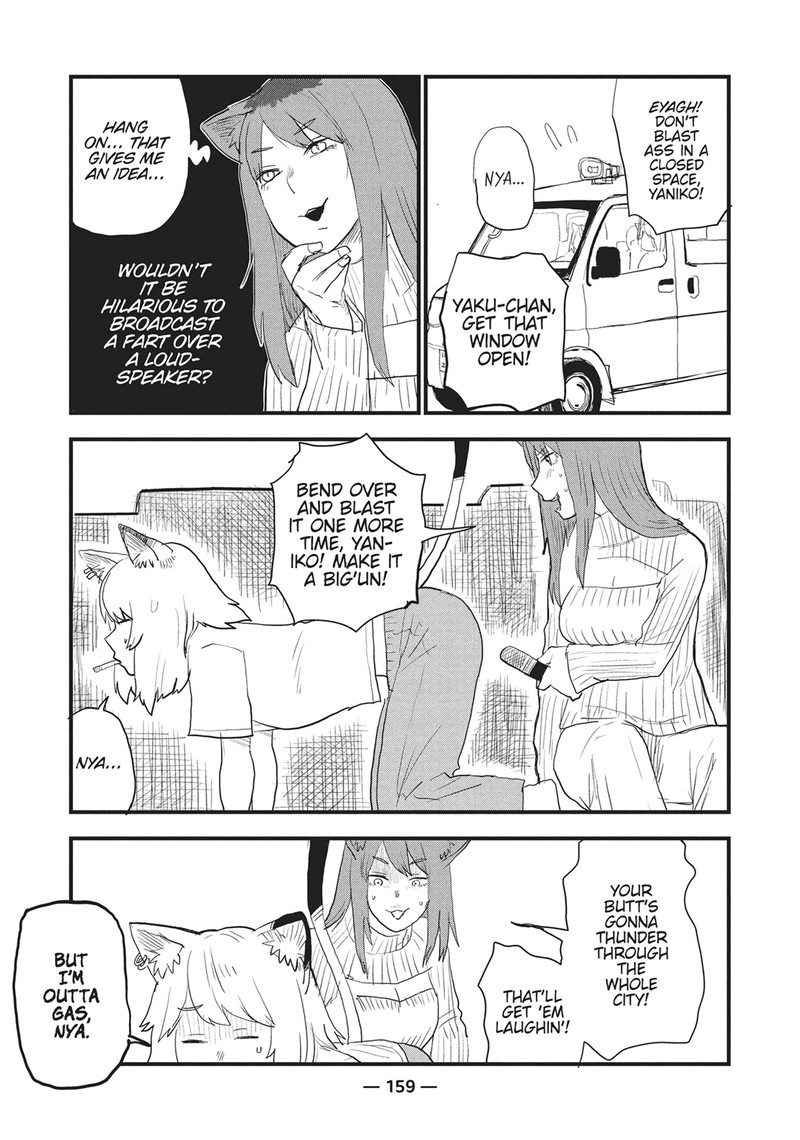 Yani Neko Chapter 25 Page 3