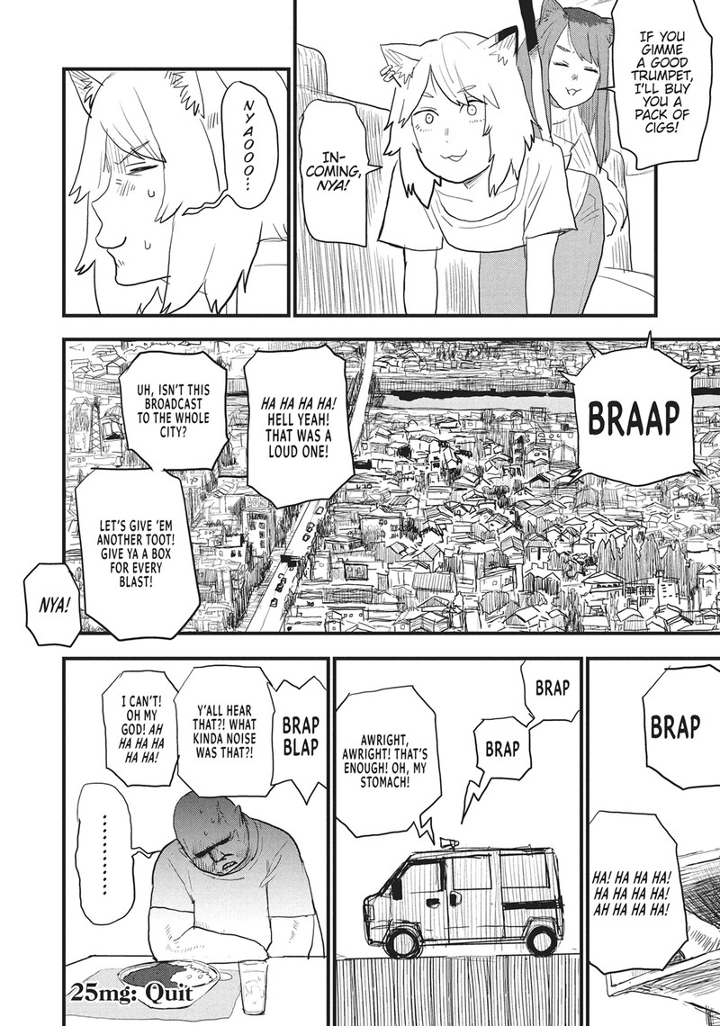 Yani Neko Chapter 25 Page 4