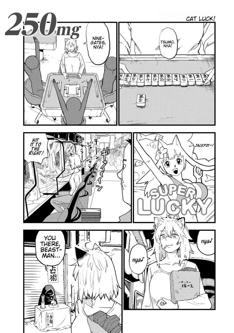 Yani Neko Chapter 250 Page 1