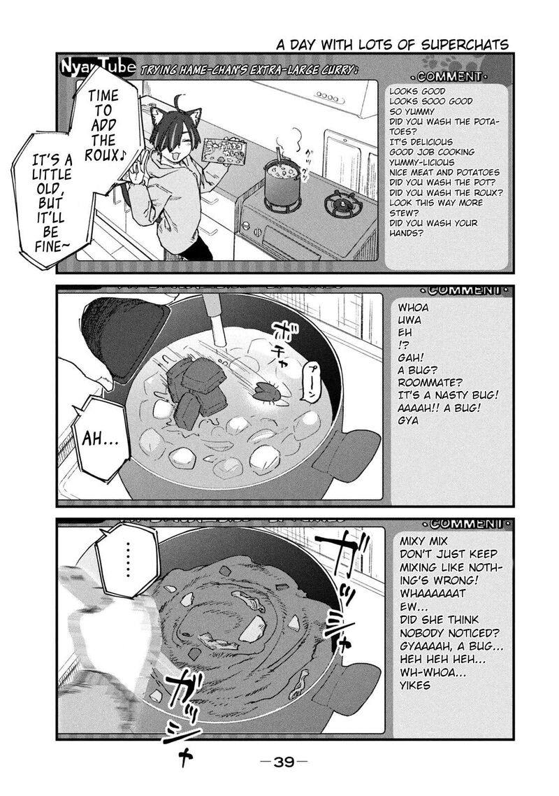 Yani Neko Chapter 251 Page 3