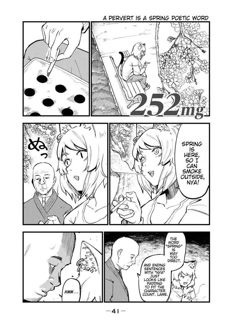 Yani Neko Chapter 252 Page 1