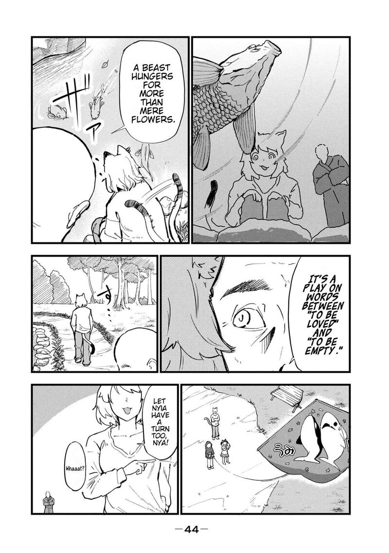 Yani Neko Chapter 252 Page 4