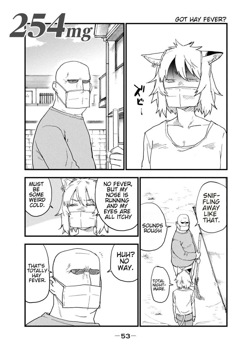 Yani Neko Chapter 254 Page 1