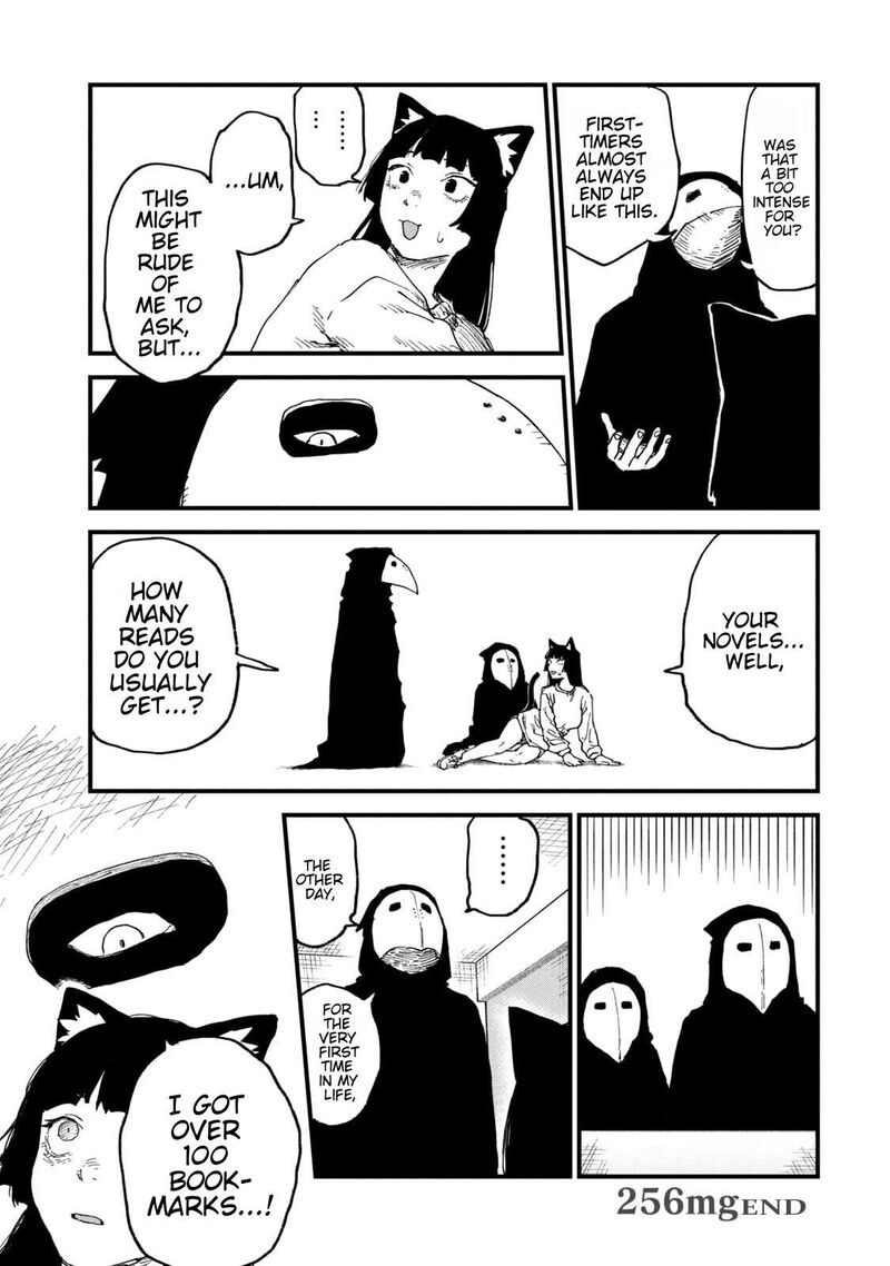Yani Neko Chapter 256 Page 5
