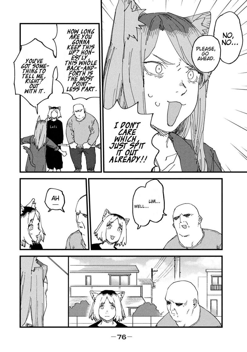 Yani Neko Chapter 258 Page 2