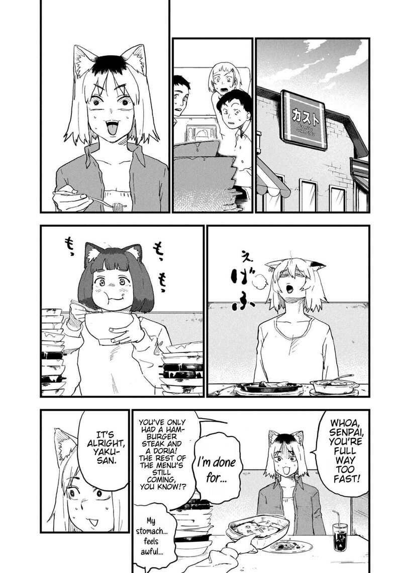 Yani Neko Chapter 259 Page 3