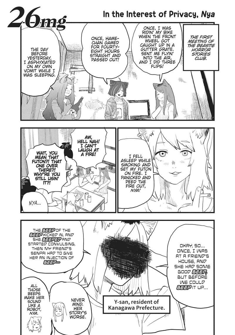 Yani Neko Chapter 26 Page 1