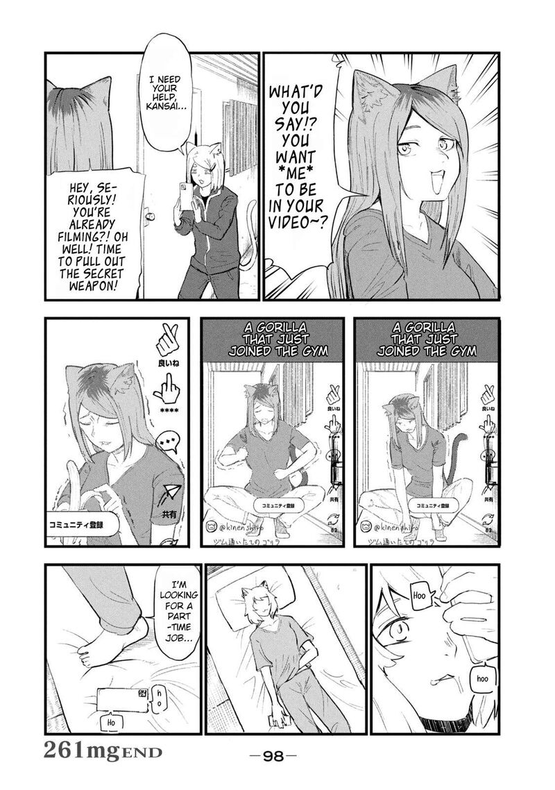 Yani Neko Chapter 261 Page 6