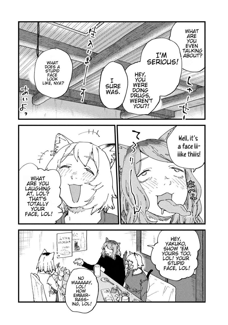 Yani Neko Chapter 262 Page 2