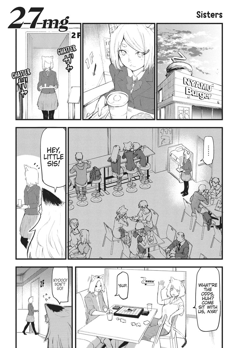 Yani Neko Chapter 27 Page 1