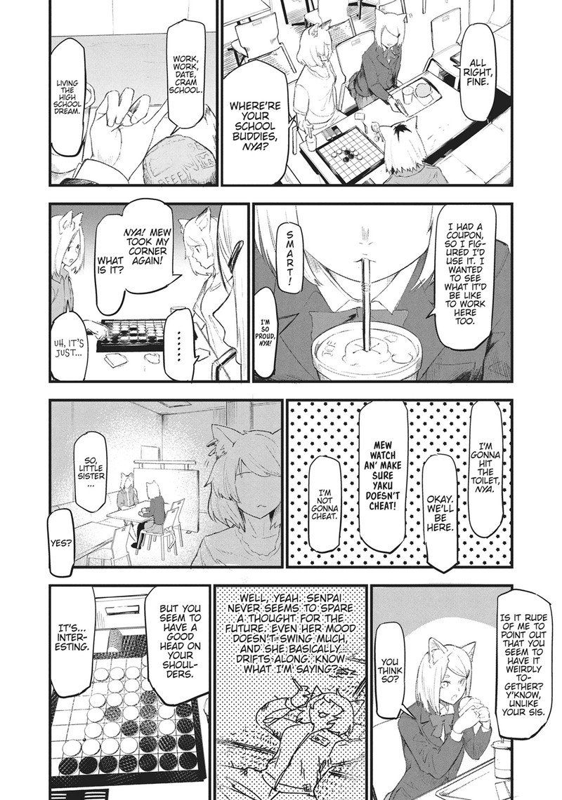 Yani Neko Chapter 27 Page 2