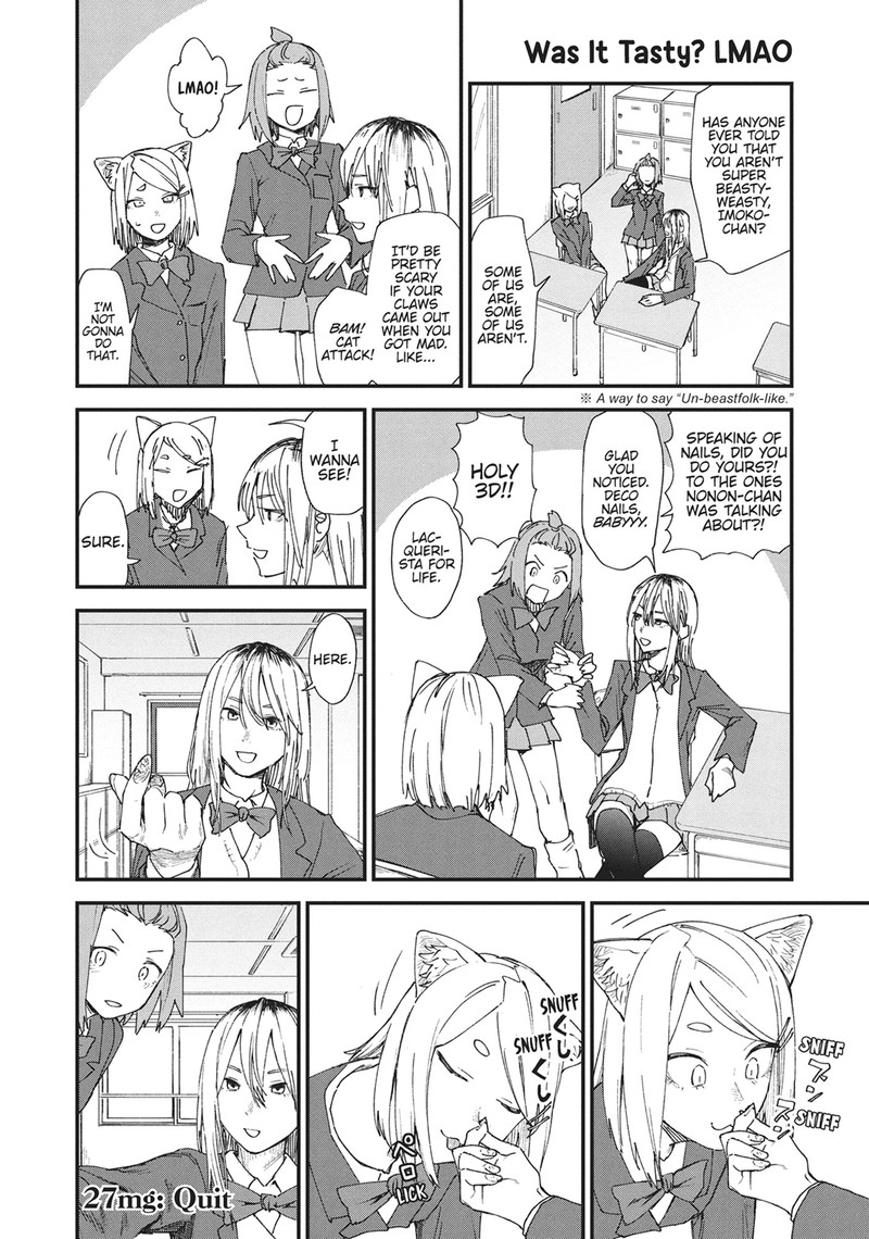 Yani Neko Chapter 27 Page 6