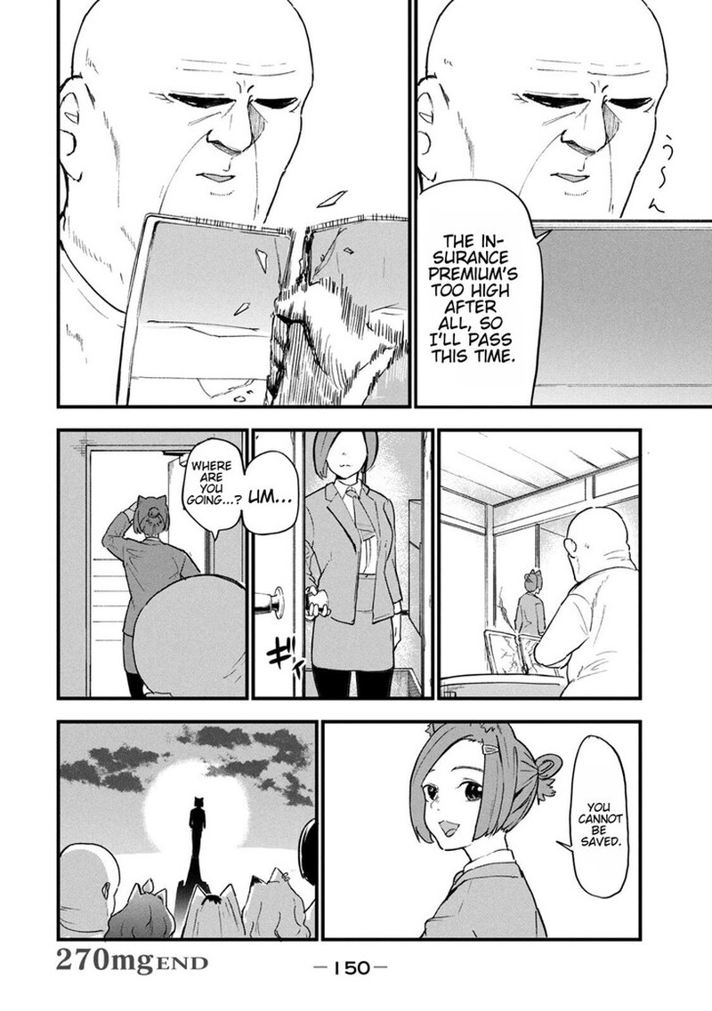 Yani Neko Chapter 270 Page 9