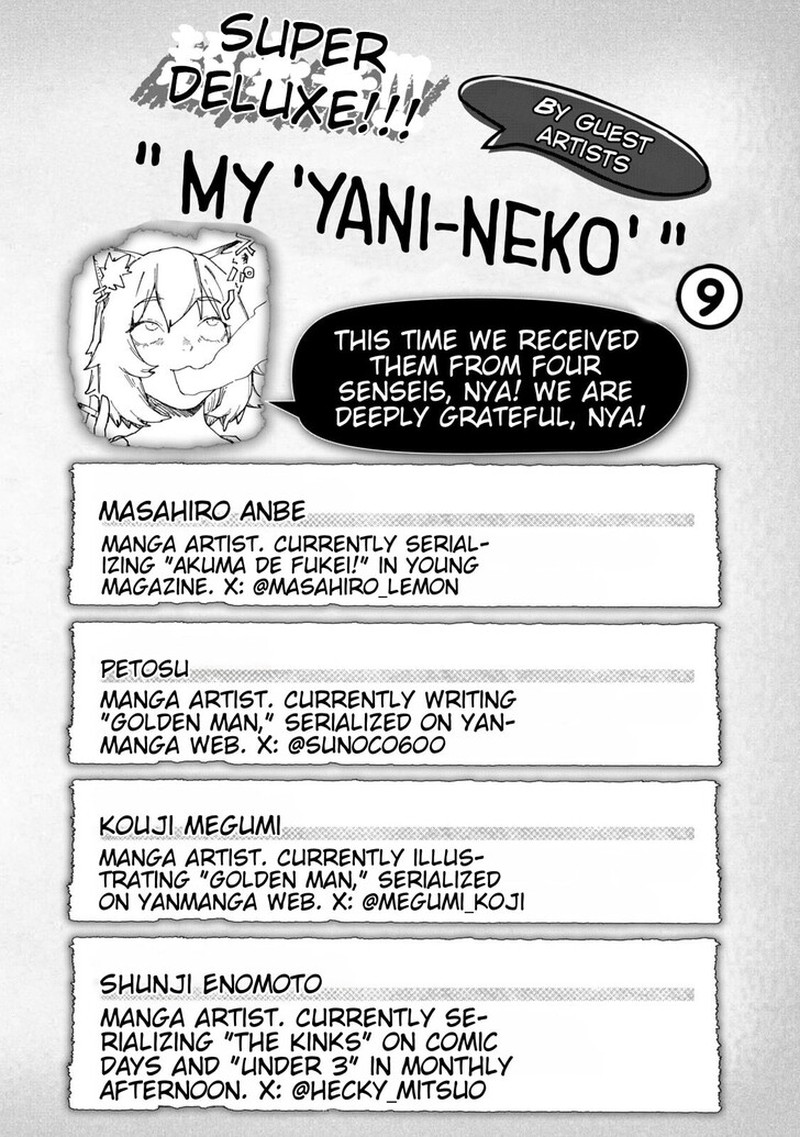 Yani Neko Chapter 270a Page 1