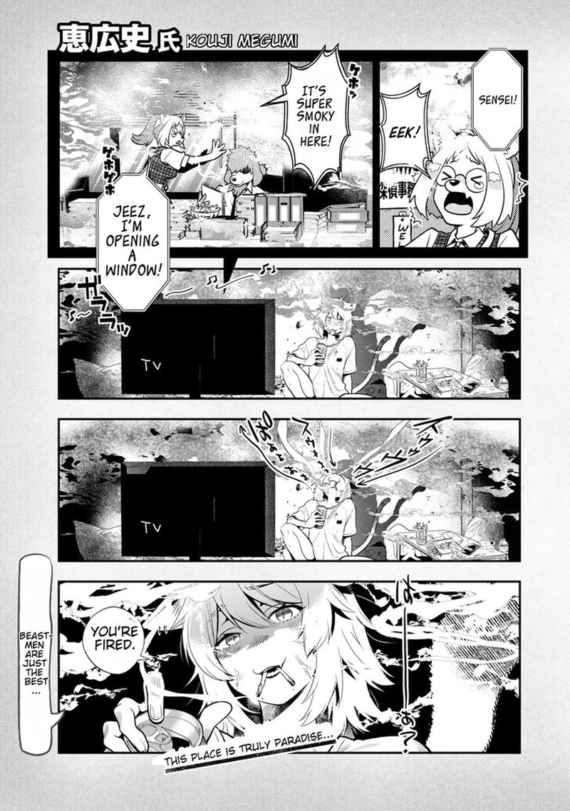 Yani Neko Chapter 270a Page 4