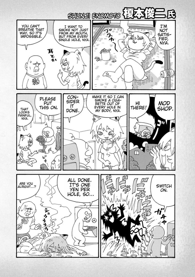 Yani Neko Chapter 270a Page 5