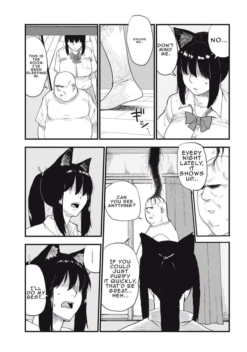 Yani Neko Chapter 271 Page 5