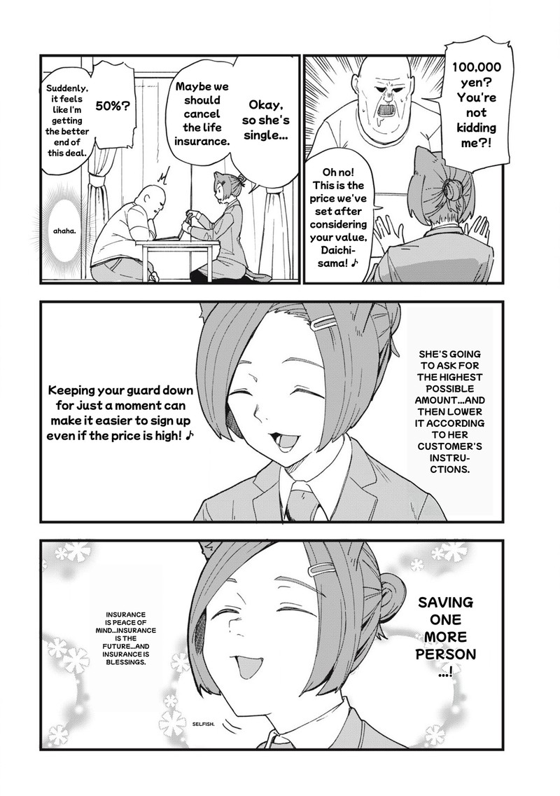 Yani Neko Chapter 272 Page 2