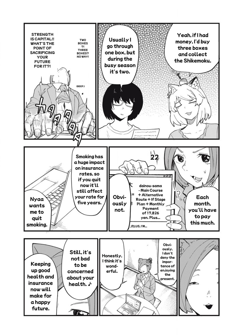 Yani Neko Chapter 272 Page 5