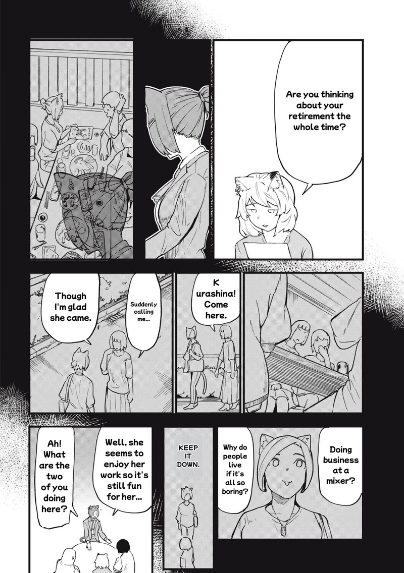 Yani Neko Chapter 272 Page 6