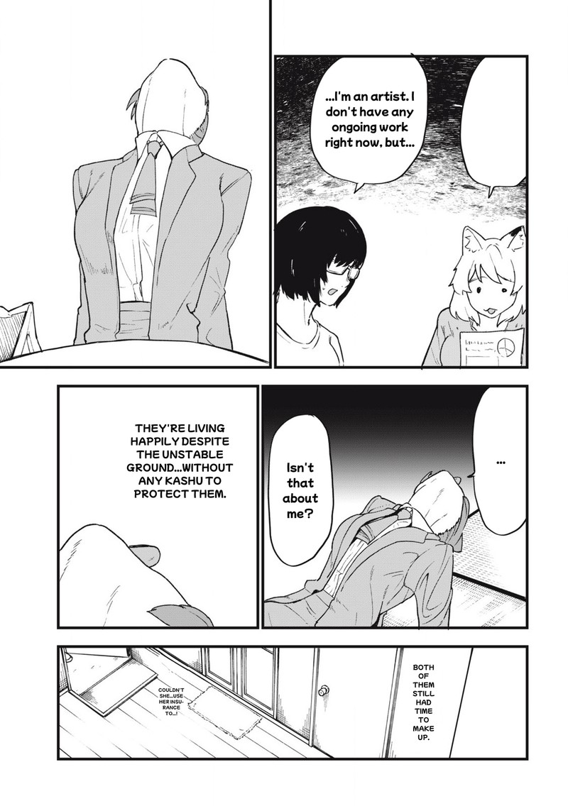 Yani Neko Chapter 272 Page 7