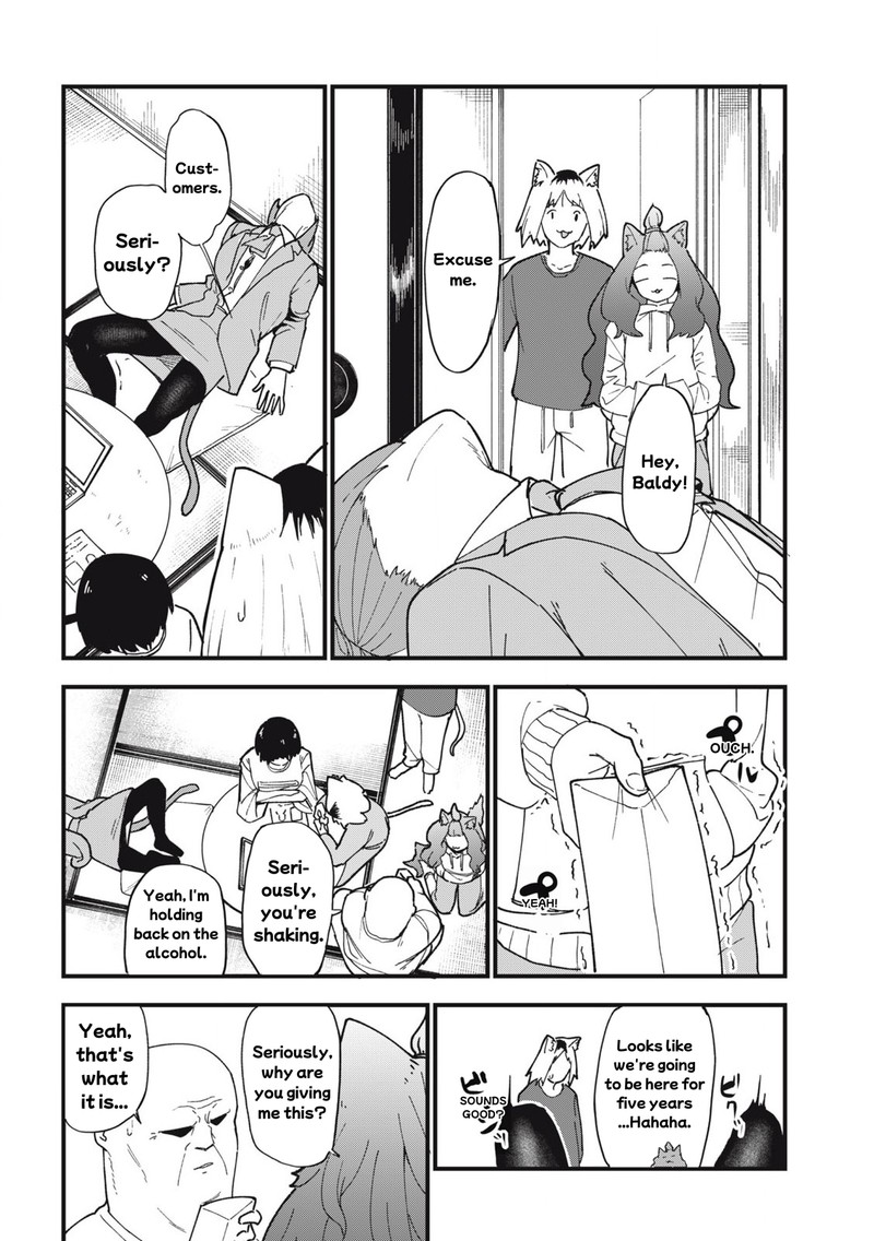 Yani Neko Chapter 272 Page 8
