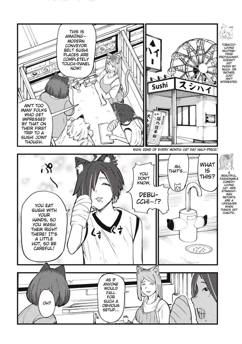 Yani Neko Chapter 273 Page 2