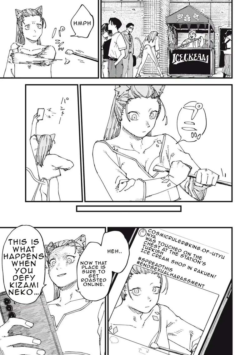 Yani Neko Chapter 274 Page 3