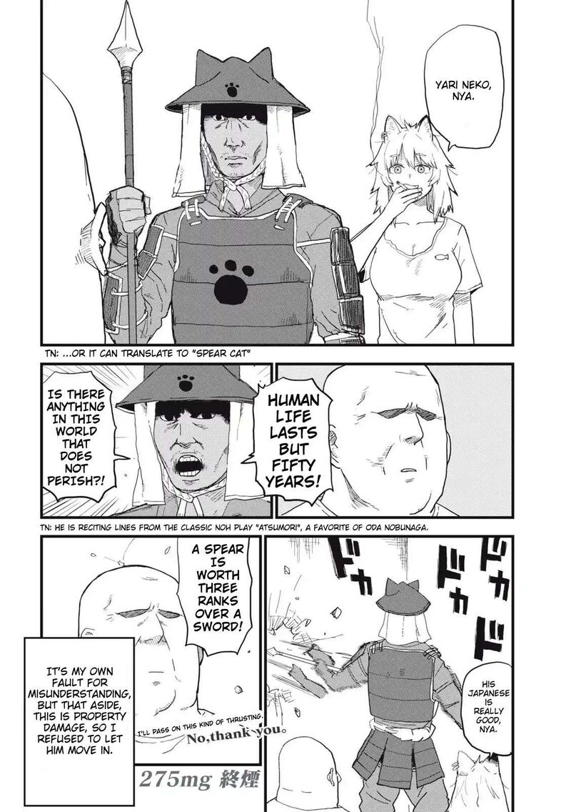 Yani Neko Chapter 275 Page 4