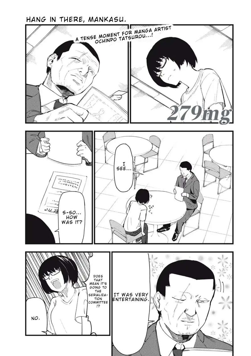 Yani Neko Chapter 279 Page 1