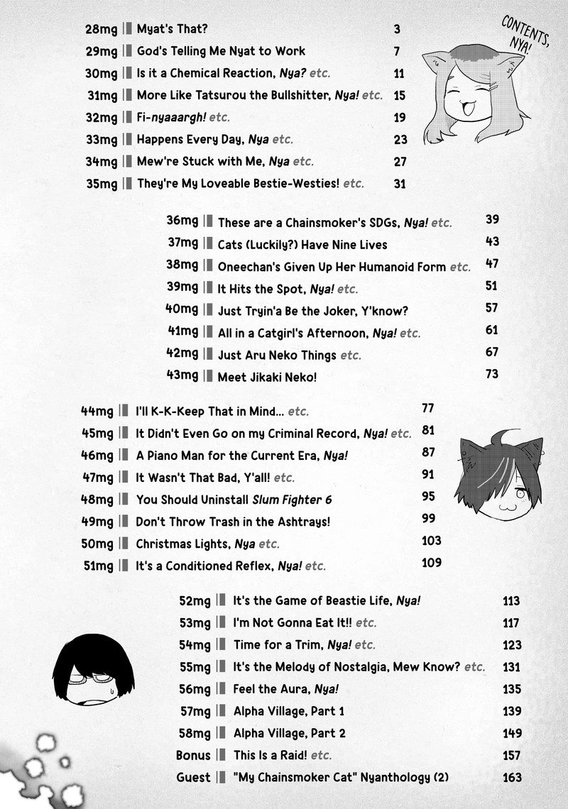 Yani Neko Chapter 28 Page 3