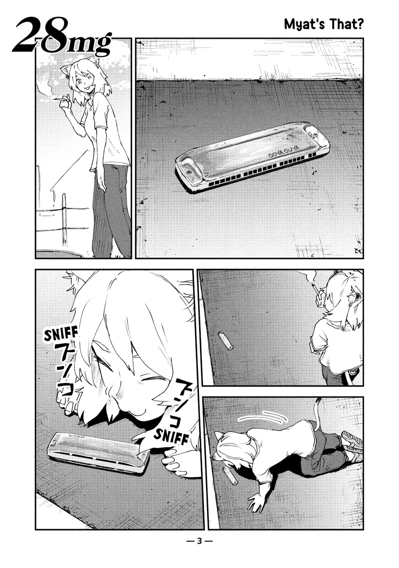 Yani Neko Chapter 28 Page 4