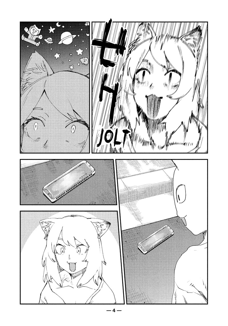Yani Neko Chapter 28 Page 5