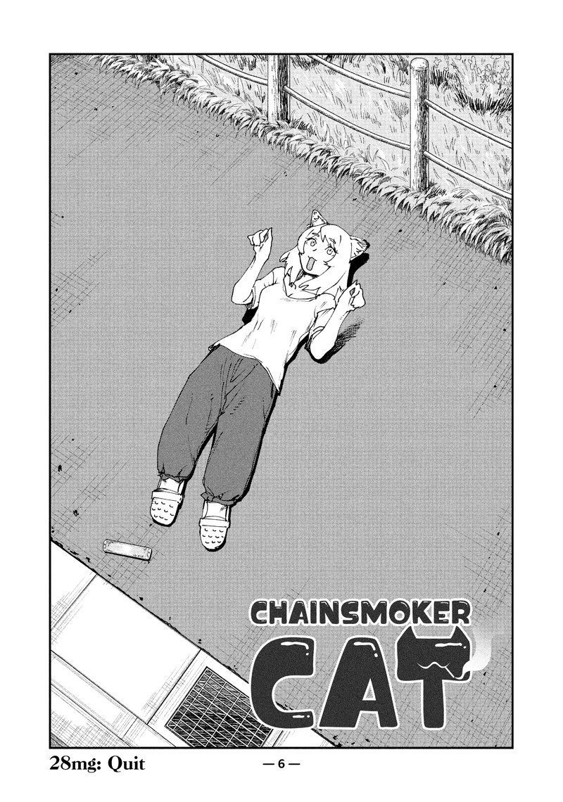 Yani Neko Chapter 28 Page 7