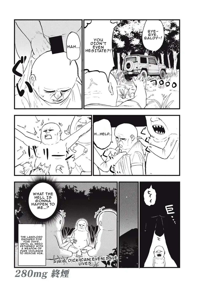 Yani Neko Chapter 280 Page 4