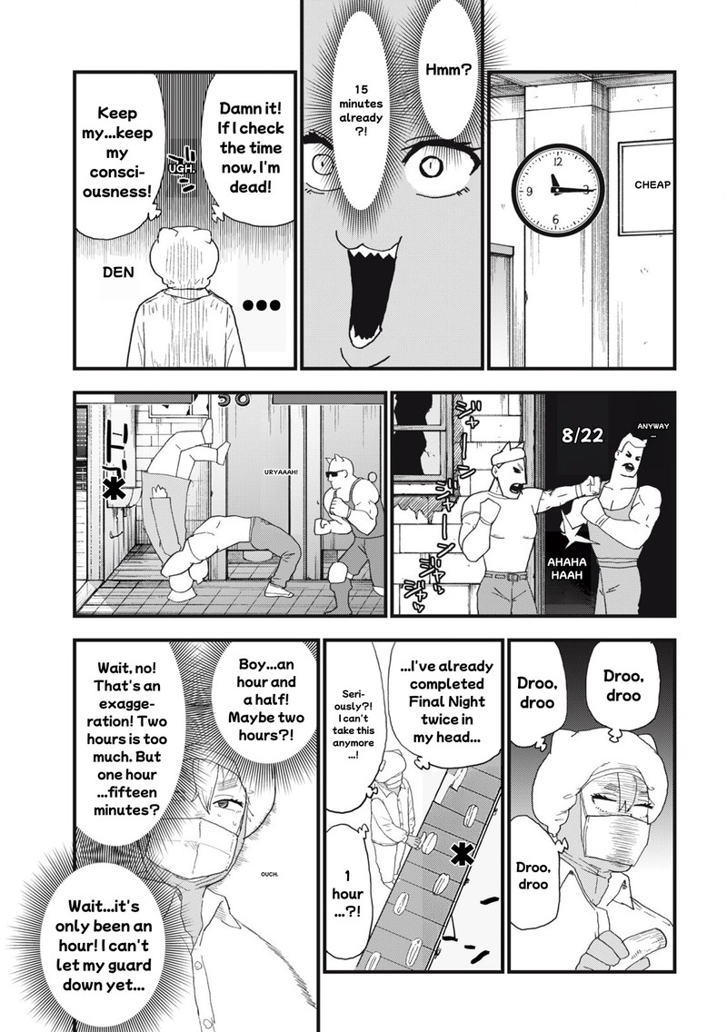 Yani Neko Chapter 281 Page 7