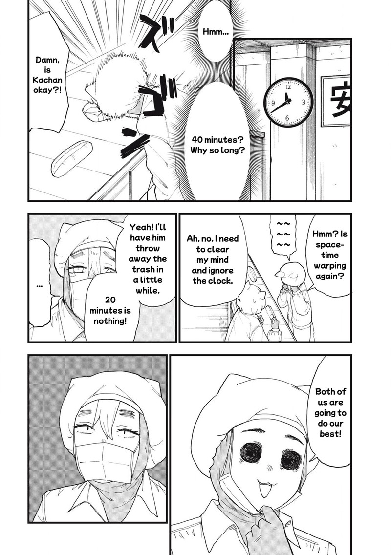 Yani Neko Chapter 281 Page 8
