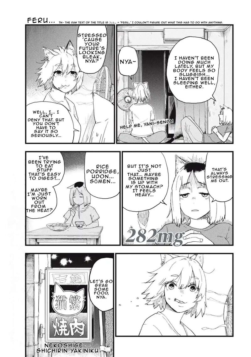 Yani Neko Chapter 282 Page 1