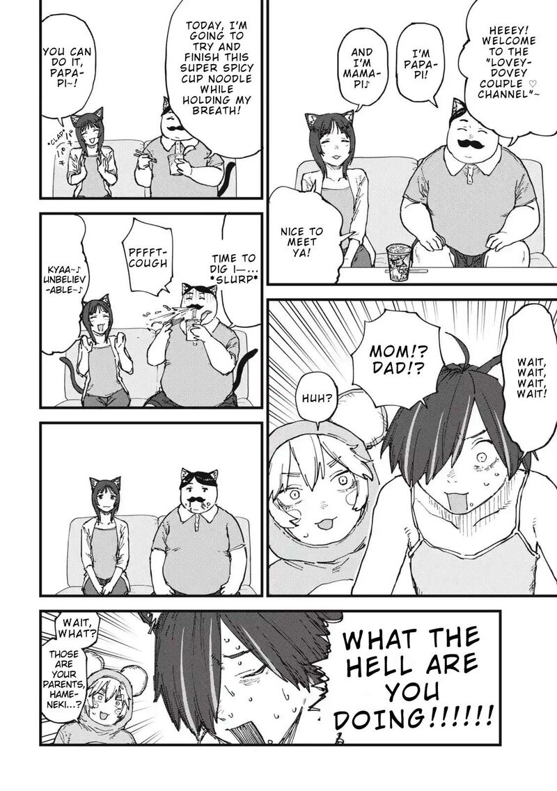 Yani Neko Chapter 283 Page 2