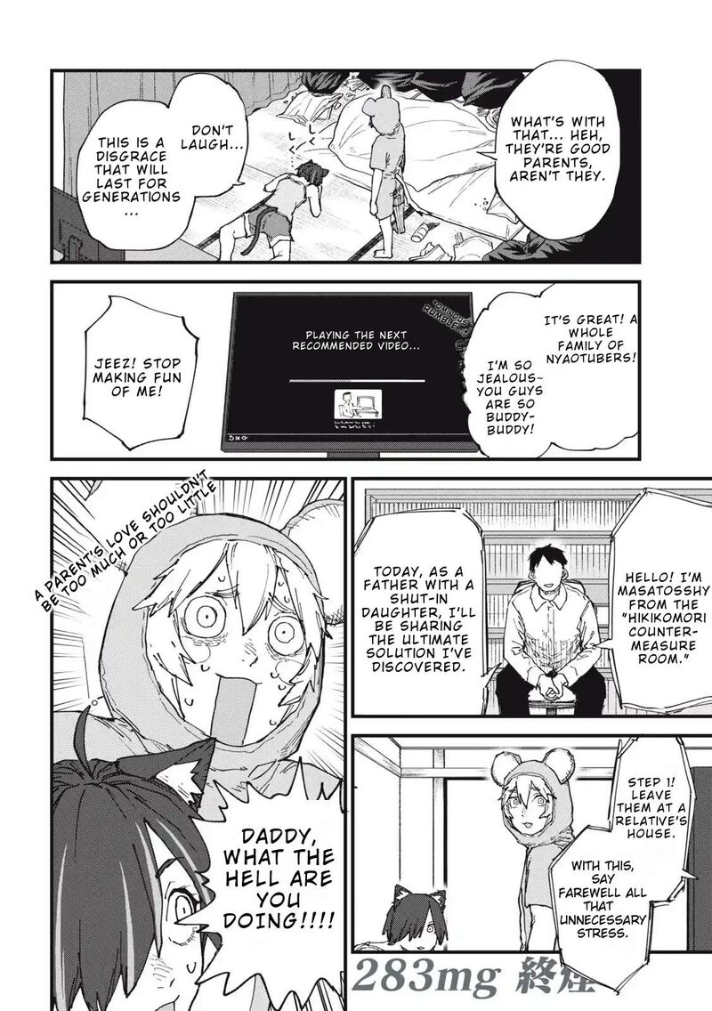 Yani Neko Chapter 283 Page 4