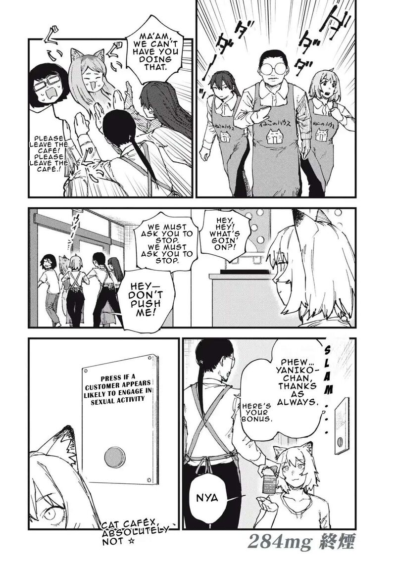 Yani Neko Chapter 284 Page 4